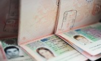 Что на практике означает отмена виз ЕС с Грузией и Украиной