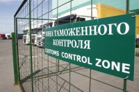 М.Саакашвили обнаружил проблемы в пропускном пункте "Кучурган" на границе с Молдовой