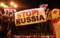 Ради визита российских парламентариев Грузия может подкорректировать законодательство