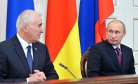 Объем поддержки Южной Осетии со стороны России составит более 8 млрд рублей
